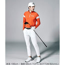 ベストスポーツ Munsingwear（マンシングウェア）製品。Munsingwear SEASON COLLECTION 防風ストレッチパンツ 23FW MGMWJD08