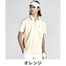 ベストスポーツ Munsingwear（マンシングウェア）製品。Munsingwear SEASON COLLECTION チェックジャカードテーラーカラーシャツ 24SS MGMXJA10