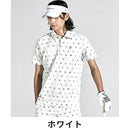 ベストスポーツ Munsingwear（マンシングウェア）製品。Munsingwear SEASON COLLECTION MOTION 3D モチーフプリントテーラーカラーシャツ 24SS MGMXJA13