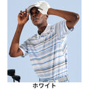 ベストスポーツ Munsingwear（マンシングウェア）製品。Munsingwear SEASON COLLECTION SUNSCREEN リネン混ボーダー 半袖ポロシャツ 24SS MGMXJA15