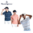 ベストスポーツ Munsingwear（マンシングウェア）製品。Munsingwear SEASON COLLECTION SUNSCREEN リネン混ボーダー 半袖ポロシャツ 24SS MGMXJA15