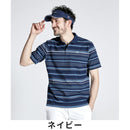 ベストスポーツ Munsingwear（マンシングウェア）製品。Munsingwear SEASON COLLECTION SUNSCREEN リネン混ボーダー 半袖ポロシャツ 24SS MGMXJA15