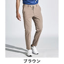 ベストスポーツ Munsingwear（マンシングウェア）製品。Munsingwear SEASON COLLECTION ストレッチT/C ウェザーパンツ 24SS MGMXJD10