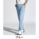 ベストスポーツ Munsingwear（マンシングウェア）製品。Munsingwear SEASON COLLECTION ストレッチT/C ストライプサッカーパンツ 24SS MGMXJD13