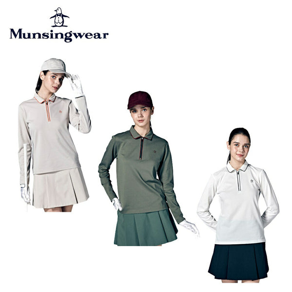 セール品 Munsingwear（マンシングウェア）製品。Munsingwear STANDARD COLLECTION 吸汗速乾共衿長袖シャツ 23FW MGWWJB02