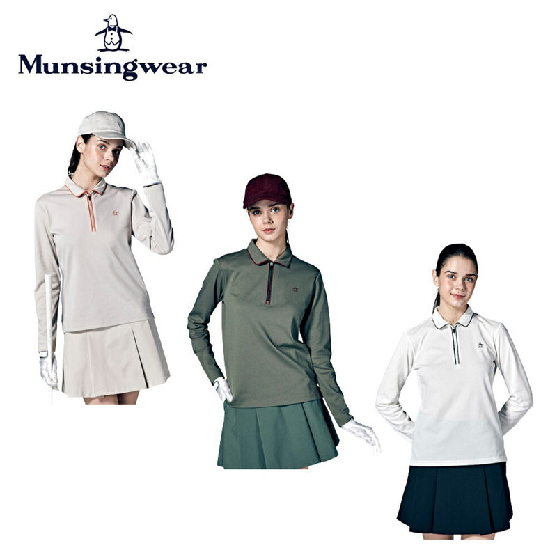 ベストスポーツ Munsingwear（マンシングウェア）製品。Munsingwear STANDARD COLLECTION 吸汗速乾共衿長袖シャツ 23FW MGWWJB02