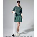 ベストスポーツ Munsingwear（マンシングウェア）製品。Munsingwear STANDARD COLLECTION 2WAYストレッチスカート 42cm丈 23FW MGWWJE01