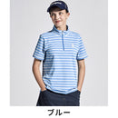 ベストスポーツ Munsingwear（マンシングウェア）製品。Munsingwear SUNSCREEN 先染めボーダー半袖スタンドジップシャツ 24SS MGWXJA06