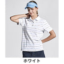 ベストスポーツ Munsingwear（マンシングウェア）製品。Munsingwear SEASON COLLECTION SUNSCREEN ストレッチロゴプリント 半袖台衿シャツ 24SS MGWXJA09
