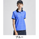 ベストスポーツ Munsingwear（マンシングウェア）製品。Munsingwear SEASON COLLECTION SUNSCREEN ストレッチロゴプリント 半袖台衿シャツ 24SS MGWXJA09