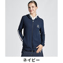 ベストスポーツ Munsingwear（マンシングウェア）製品。Munsingwear SEASON COLLECTION SUNSCREEN 裏鹿の子UVパーカー 24SS MGWXJL51