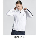 ベストスポーツ Munsingwear（マンシングウェア）製品。Munsingwear SEASON COLLECTION SUNSCREEN 裏鹿の子UVパーカー 24SS MGWXJL51