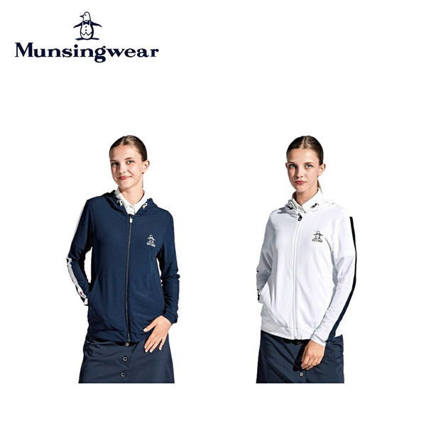 ゴルフ - ウェア Munsingwear（マンシングウェア）製品。Munsingwear SEASON COLLECTION SUNSCREEN 裏鹿の子UVパーカー 24SS MGWXJL51