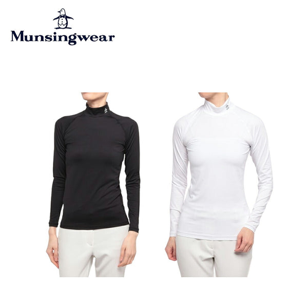 Munsingwear（マンシングウェア） Munsingwear（マンシングウェア）製品。Munsingwear SEASON COLLECTION サンスクリーン ハイネック長袖アンダーシャツ 24SS MGWXJM01