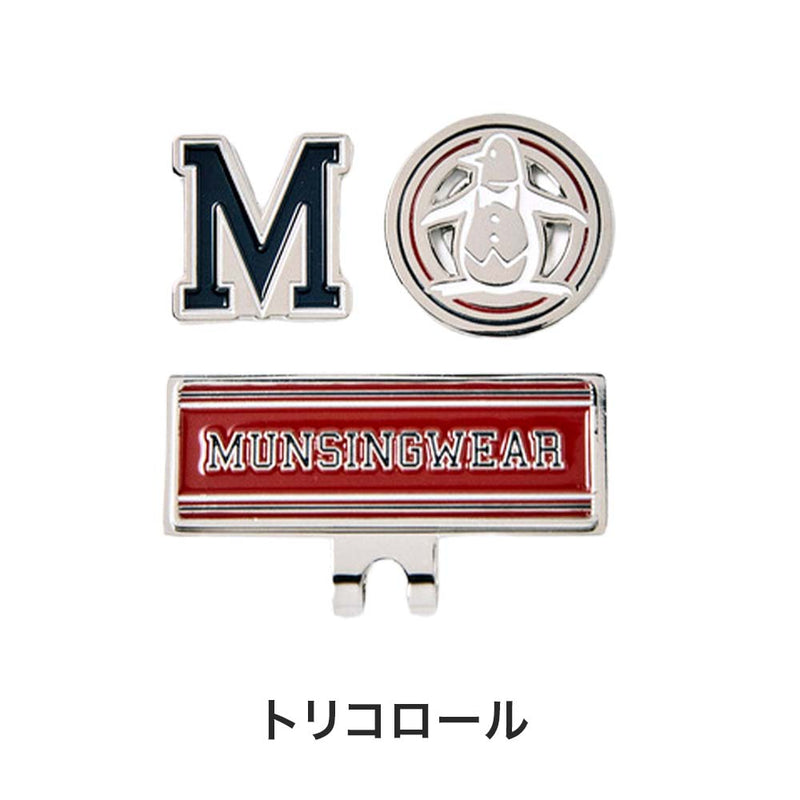 Munsingwear SEASON COLLECTION 2個付きクリップマーカー 23FW