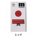 ベストスポーツ Munsingwear（マンシングウェア）製品。Munsingwear ENVOY クリップマーカー 23FW MQBVJX51