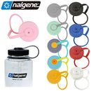 ベストスポーツ NALGENE 広口1.0L用ループキャップ