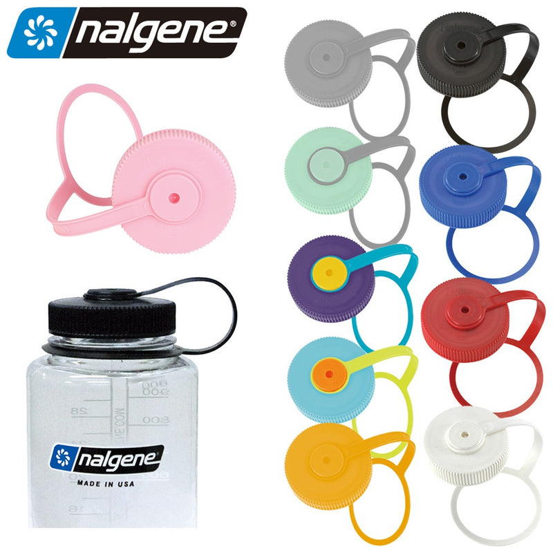 NALGENE 広口1.0L用ループキャップ 90076 | 自転車、ゴルフ