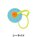 ベストスポーツ NALGENE（ナルゲン）製品。NALGENE 広口1.0L用ループキャップ 90037