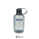 ベストスポーツ NALGENE（ナルゲン）製品。NALGENE 細口0.5L Tritan Renew 23SS 91670