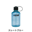 ベストスポーツ NALGENE（ナルゲン）製品。NALGENE 細口0.5L Tritan Renew 23SS 91670
