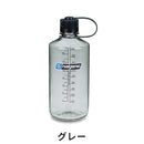 ベストスポーツ NALGENE（ナルゲン）製品。NALGENE 細口1.0L Tritan Renew 23SS 91680