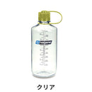 ベストスポーツ NALGENE（ナルゲン）製品。NALGENE 細口1.0L Tritan Renew 23SS 91680