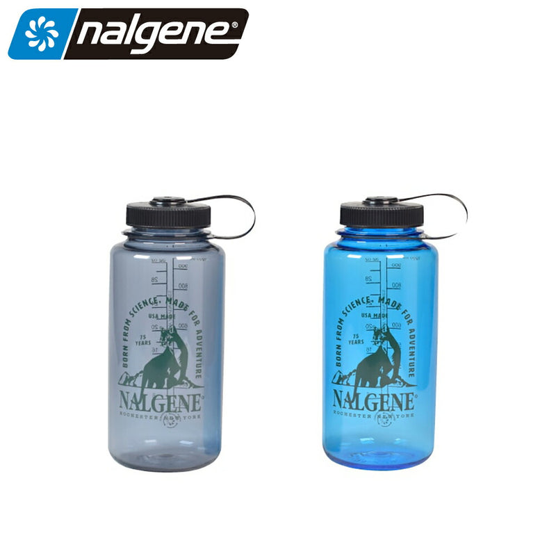 ベストスポーツ NALGENE（ナルゲン）製品。NALGENE 75th 広口1.0L Mountain Lion 91451