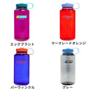 ベストスポーツ NALGENE 広口1.0L Tritan Renew