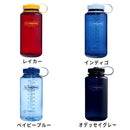 ベストスポーツ NALGENE 広口1.0L Tritan Renew