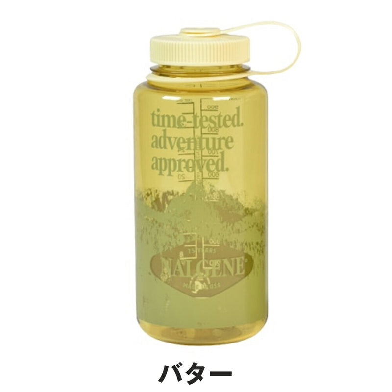 ベストスポーツ NALGENE（ナルゲン）製品。NALGENE 75th 広口1.0L Mountain 91453