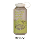 ベストスポーツ NALGENE（ナルゲン）製品。NALGENE 75th 広口1.0L Mountain 91453