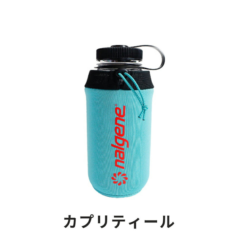 ベストスポーツ NALGENE（ナルゲン）製品。NALGENE Bottle Clothing 1.0L