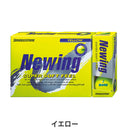 ベストスポーツ BRIDGESTONE（ブリヂストン）製品。BRIDGESTONE Newing SUPER SOFT FEEL NCYX 3球入