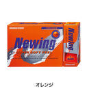 ベストスポーツ BRIDGESTONE（ブリヂストン）製品。BRIDGESTONE Newing SUPER SOFT FEEL NCYX 3球入