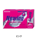 ベストスポーツ BRIDGESTONE（ブリヂストン）製品。BRIDGESTONE Newing SUPER SOFT FEEL NCYX 3球入