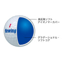 ベストスポーツ BRIDGESTONE（ブリヂストン）製品。BRIDGESTONE Newing SUPER SOFT FEEL NCYX 3球入