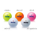 ベストスポーツ BRIDGESTONE（ブリヂストン）製品。BRIDGESTONE Newing SUPER SOFT FEEL NCYX 3球入