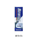 ベストスポーツ BRIDGESTONE（ブリヂストン）製品。BRIDGESTONE Newing SUPER SOFT FEEL NCYX 3球入