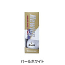 ベストスポーツ BRIDGESTONE（ブリヂストン）製品。BRIDGESTONE Newing SUPER SOFT FEEL NCYX 3球入