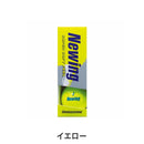 ベストスポーツ BRIDGESTONE（ブリヂストン）製品。BRIDGESTONE Newing SUPER SOFT FEEL NCYX 3球入