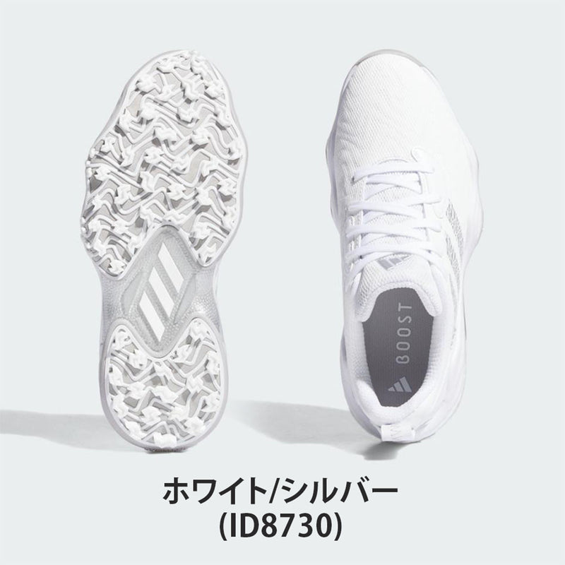 ベストスポーツ adidas（アディダス）製品。adidas ウィメンズ コードカオス 25 24FW NKZ94