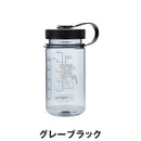 ベストスポーツ NALGENE（ナルゲン）製品。NALGENE コーヒービーンズ キャニスター 100g(0.38L) 91287