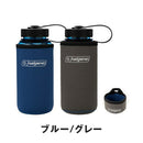 ベストスポーツ NALGENE（ナルゲン）製品。NALGENE リバーシブルボトルケース0.5L 61440
