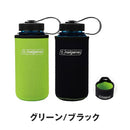 ベストスポーツ NALGENE（ナルゲン）製品。NALGENE リバーシブルボトルケース0.5L 61440