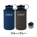 ベストスポーツ NALGENE（ナルゲン）製品。NALGENE リバーシブルボトルケース1.0L 61452