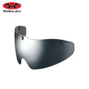 ベストスポーツ OGK KABUTO（オージーケーカブト）製品。OGK KABUTO AR-5シールド