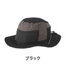 ベストスポーツ OGK KABUTO（オージーケーカブト）製品。OGK KABUTO ヘルメット DAYS