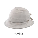 ベストスポーツ OGK KABUTO（オージーケーカブト）製品。OGK KABUTO ヘルメット SICURE