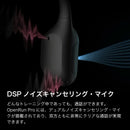 ベストスポーツ Shokz（ショックス）製品。Shokz OpenRun Pro S810
